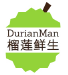 Durian Man